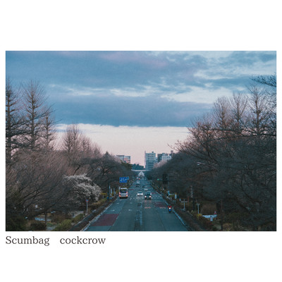 cockcrow Front Cover
