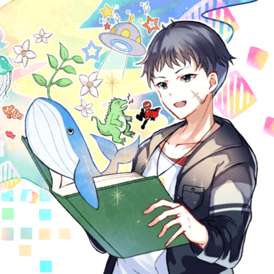 ありし日の憧憬のジャケット写真