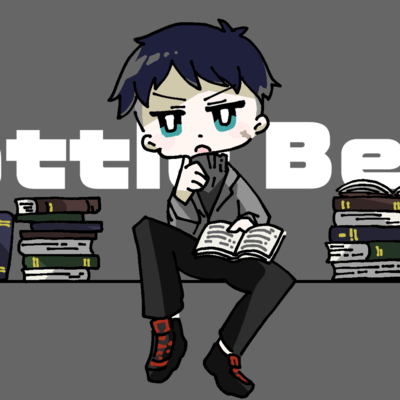 Battle Beat Front Cover