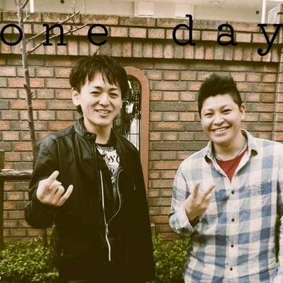 onedayのジャケット写真