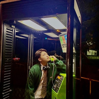 sensation Front Cover