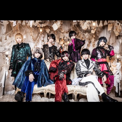 yamihoubijin Front Cover