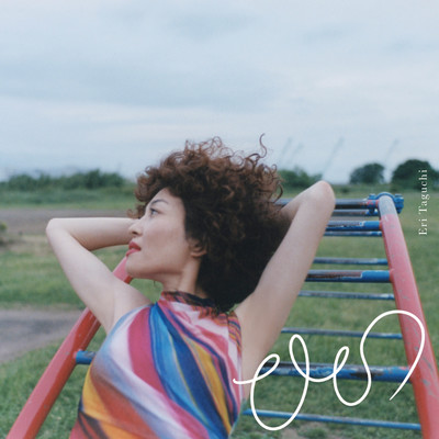 HITOTSU Front Cover