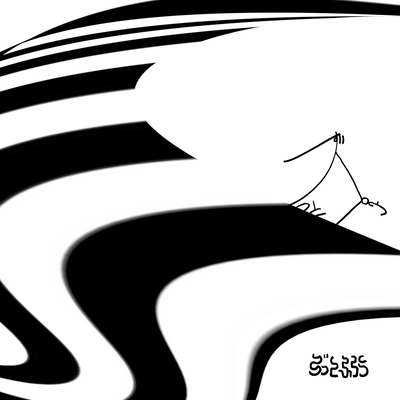 ずっとフロウのジャケット写真