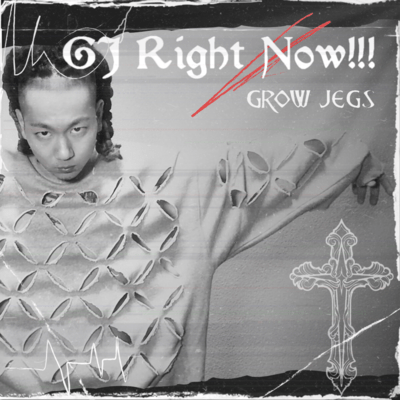 GJ Right Now!!! Front Cover