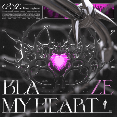 Blaze My Heart Front Cover