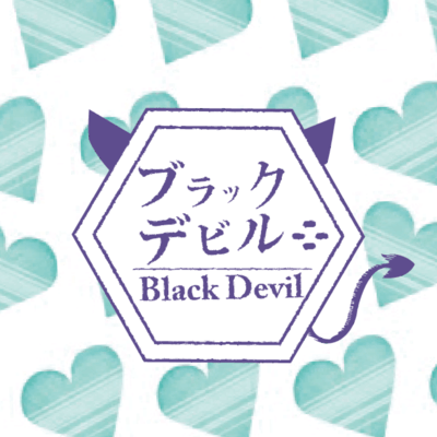 Black Devilのジャケット写真