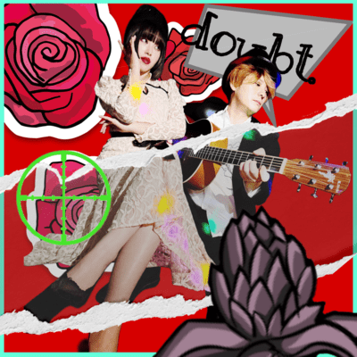 doubt.のジャケット写真