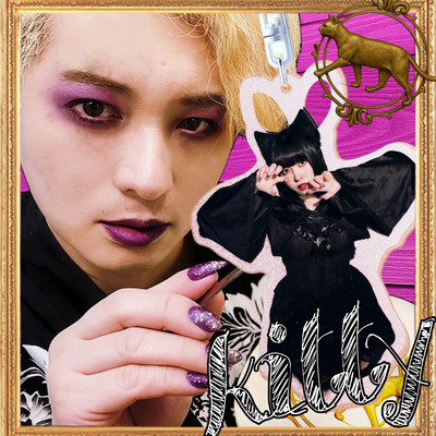Kittyのジャケット写真