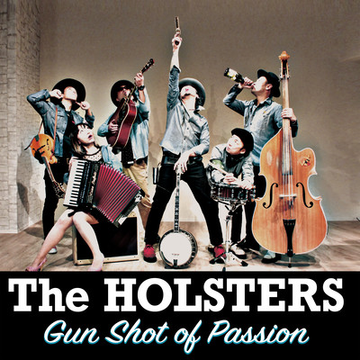 Gun Shot Of Passionのジャケット写真