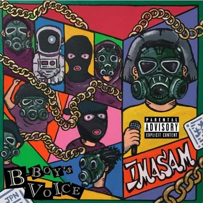 B-BOY'S VOICE Front Cover