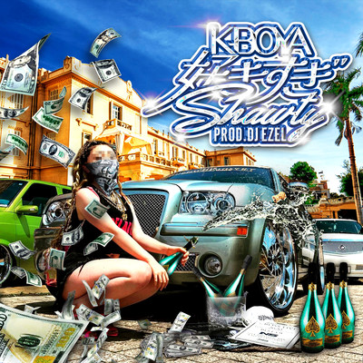 SUKISUGI SHAWTY Front Cover