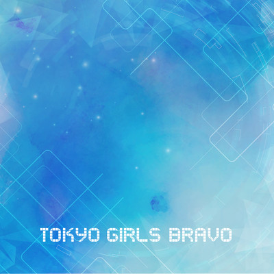 シンデレラとディスコードのジャケット写真