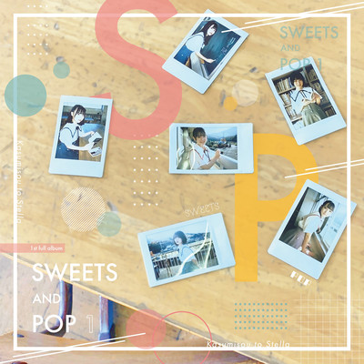 SWEETS AND POP 1 Front Cover