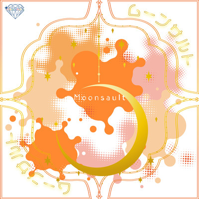 Moonsault Front Cover