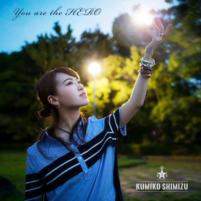 You are the HEROのジャケット写真