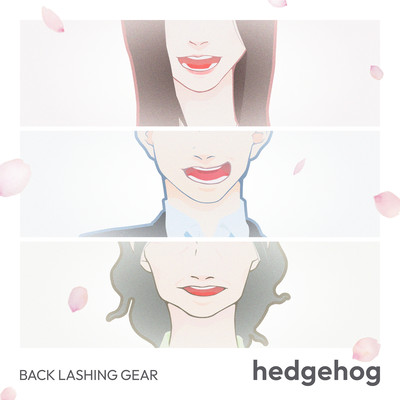 hedgehogのジャケット写真