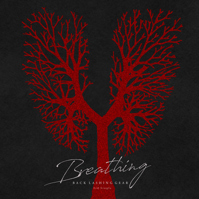 Breathing Front Cover