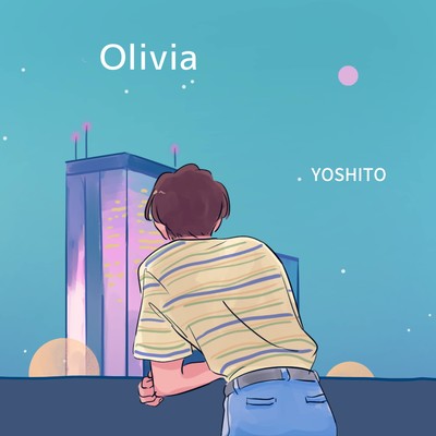 Olivia Front Cover