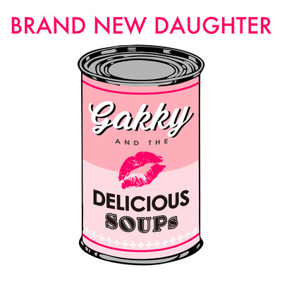 Brand New Daughter Front Cover