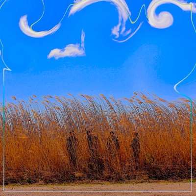 海中トンネルのジャケット写真