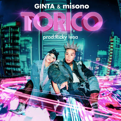 TORICO Front Cover