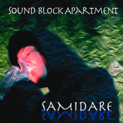 Sad Off Front Cover