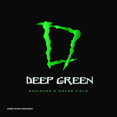 Deep Green Front Cover