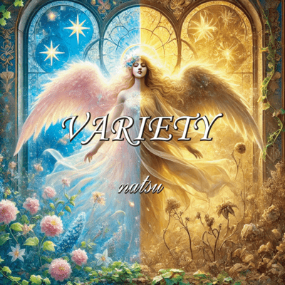 VARIETYのジャケット写真