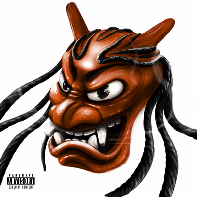 あんべいいなのジャケット写真