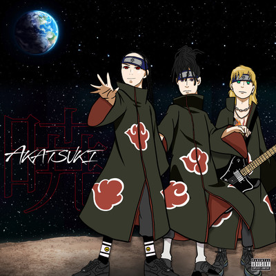 AKATUKI Front Cover