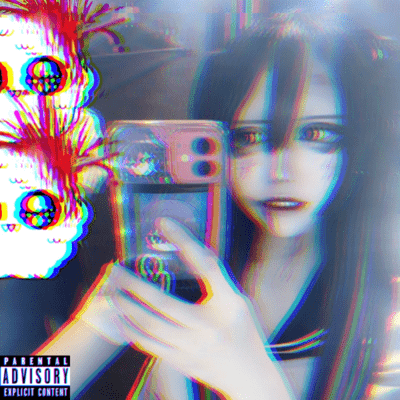 SWAG Baller Front Cover