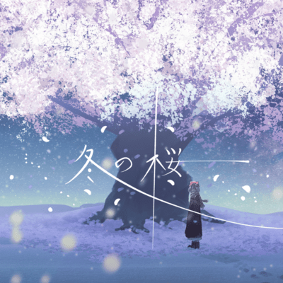 Winter Sakura (feat. KAFU) Front Cover