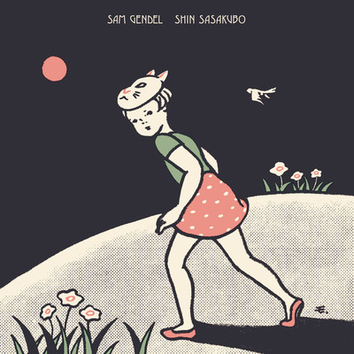 SAM GENDEL & SHIN SASAKUBO Front Cover