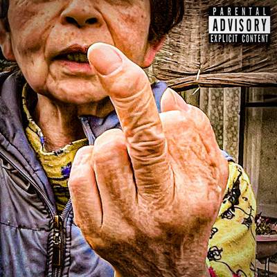 Sword In Hoodのジャケット写真