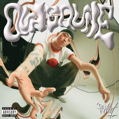 QUNEQUNEのジャケット写真