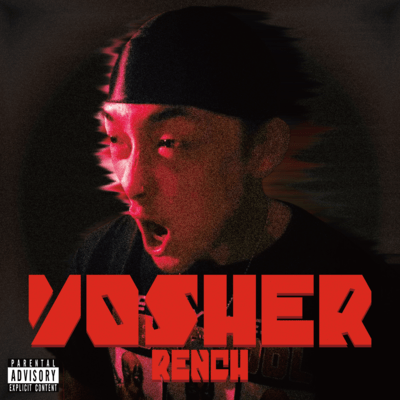 YOSHERのジャケット写真