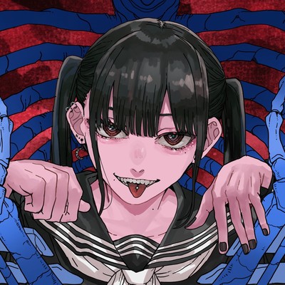 Watashi no sei Front Cover