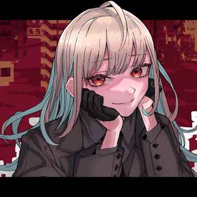 凡人とエリカのジャケット写真