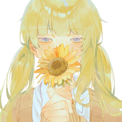 Sunflower that never sleeps Front Cover