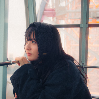 love letter Front Cover