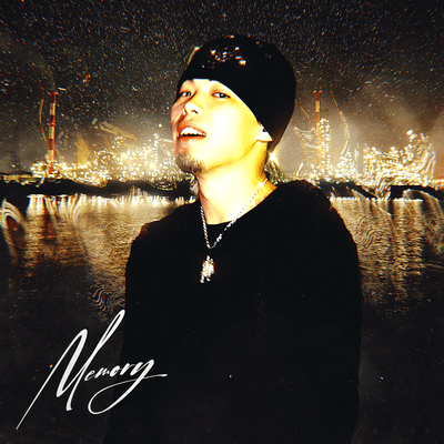 Memorry Front Cover