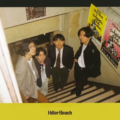 THE FIRST Front Cover