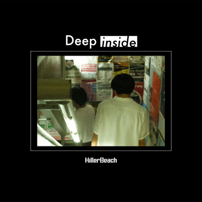 Deep insideのジャケット写真