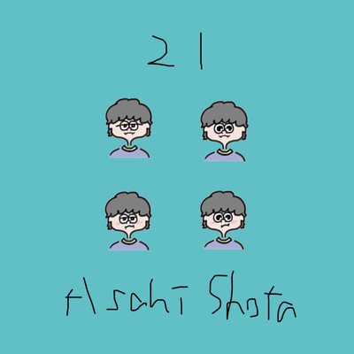 21 Front Cover