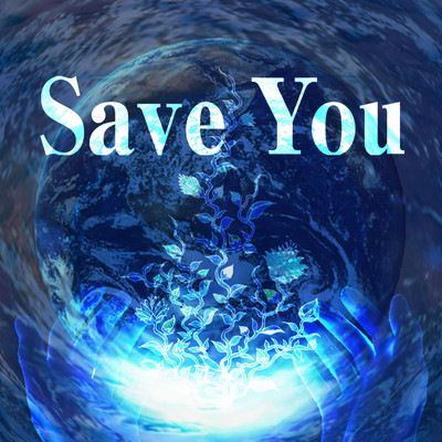 Save You (feat. Iggy Hama) Front Cover