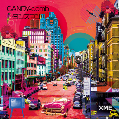 otenkiyohou Front Cover