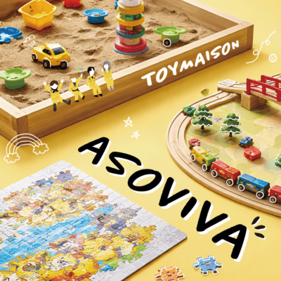 ASOVIVAのジャケット写真