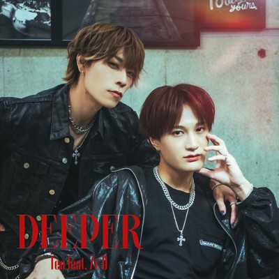 DEEPER (feat. Zi/O) Front Cover