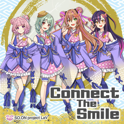 Connect The Smile Front Cover